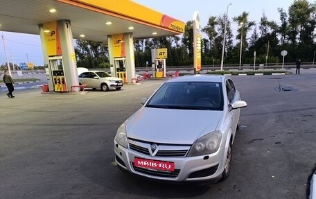 Opel Astra H, 2005 год, 370 000 рублей, 1 фотография