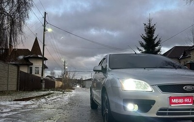 Ford Focus II рестайлинг, 2007 год, 360 000 рублей, 1 фотография