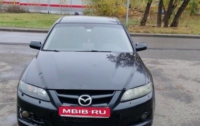 Mazda 6 MPS, 2006 год, 430 000 рублей, 1 фотография