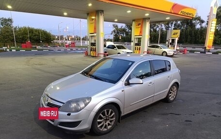 Opel Astra H, 2005 год, 370 000 рублей, 3 фотография