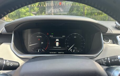 Land Rover Range Rover Sport II, 2016 год, 3 700 000 рублей, 7 фотография