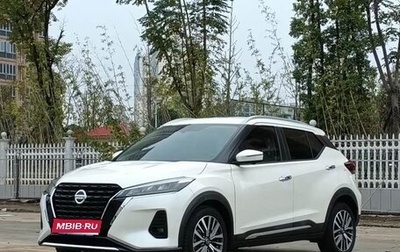 Nissan Kicks I, 2022 год, 1 610 123 рублей, 1 фотография