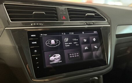 Volkswagen Tiguan II, 2022 год, 3 500 000 рублей, 21 фотография