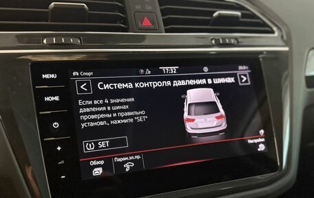 Volkswagen Tiguan II, 2022 год, 3 500 000 рублей, 24 фотография