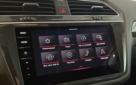 Volkswagen Tiguan II, 2022 год, 3 500 000 рублей, 23 фотография