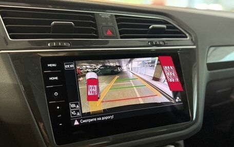 Volkswagen Tiguan II, 2022 год, 3 500 000 рублей, 26 фотография