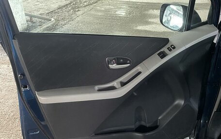 Toyota Yaris III рестайлинг, 2008 год, 567 000 рублей, 8 фотография