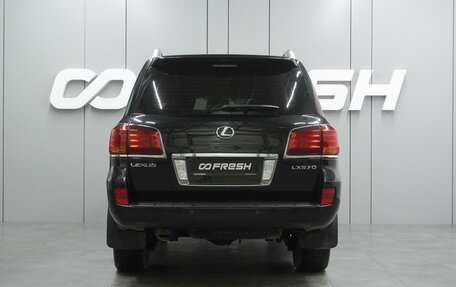 Lexus LX III, 2011 год, 3 999 000 рублей, 4 фотография