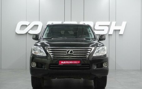 Lexus LX III, 2011 год, 3 999 000 рублей, 3 фотография