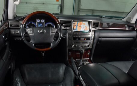 Lexus LX III, 2011 год, 3 999 000 рублей, 6 фотография