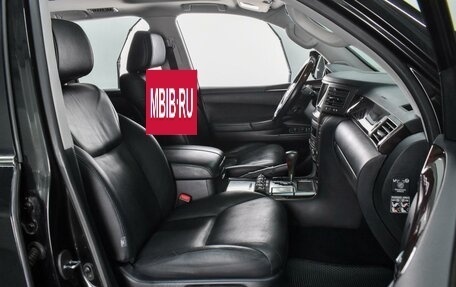 Lexus LX III, 2011 год, 3 999 000 рублей, 8 фотография