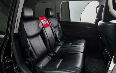 Lexus LX III, 2011 год, 3 999 000 рублей, 7 фотография