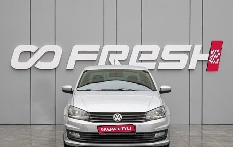 Volkswagen Polo VI (EU Market), 2016 год, 1 320 000 рублей, 3 фотография