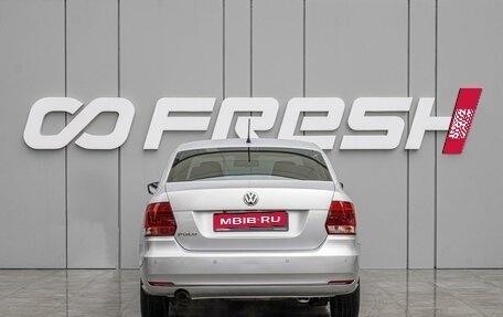 Volkswagen Polo VI (EU Market), 2016 год, 1 320 000 рублей, 4 фотография