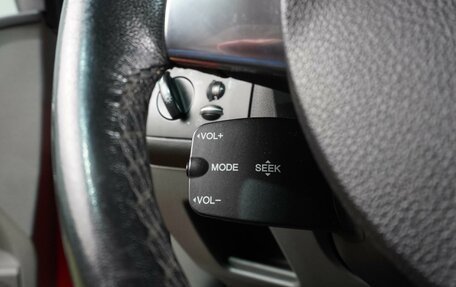 Ford Focus II рестайлинг, 2011 год, 719 000 рублей, 14 фотография