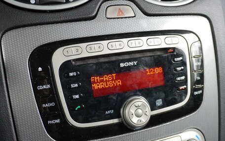 Ford Focus II рестайлинг, 2011 год, 719 000 рублей, 15 фотография