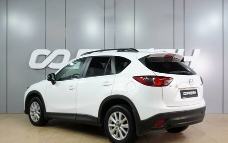 Mazda CX-5 II, 2012 год, 1 549 000 рублей, 2 фотография