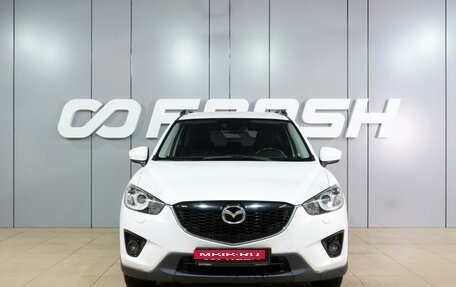 Mazda CX-5 II, 2012 год, 1 549 000 рублей, 3 фотография