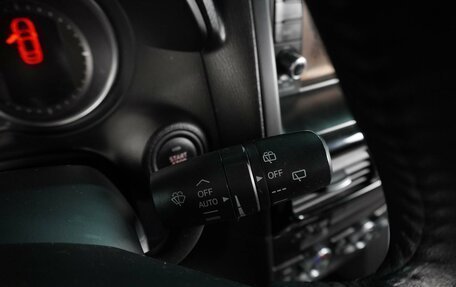 Mazda CX-5 II, 2012 год, 1 549 000 рублей, 15 фотография