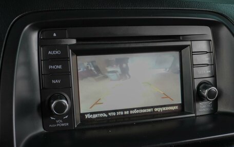 Mazda CX-5 II, 2012 год, 1 549 000 рублей, 18 фотография