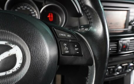 Mazda CX-5 II, 2012 год, 1 549 000 рублей, 23 фотография