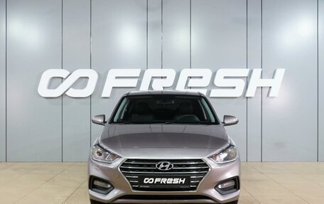 Hyundai Solaris II рестайлинг, 2019 год, 1 230 000 рублей, 3 фотография