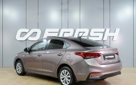 Hyundai Solaris II рестайлинг, 2019 год, 1 230 000 рублей, 2 фотография