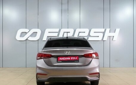 Hyundai Solaris II рестайлинг, 2019 год, 1 230 000 рублей, 4 фотография