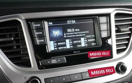 Hyundai Solaris II рестайлинг, 2019 год, 1 230 000 рублей, 15 фотография