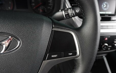 Hyundai Solaris II рестайлинг, 2019 год, 1 230 000 рублей, 19 фотография