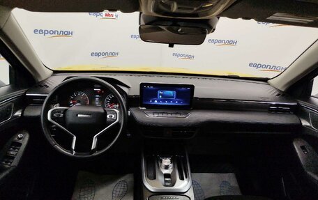 Haval Jolion, 2024 год, 1 507 000 рублей, 5 фотография