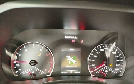 Haval Jolion, 2024 год, 1 507 000 рублей, 7 фотография