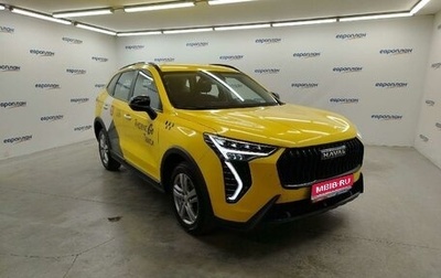 Haval Jolion, 2024 год, 1 507 000 рублей, 1 фотография