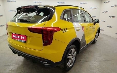 Haval Jolion, 2024 год, 1 507 000 рублей, 3 фотография