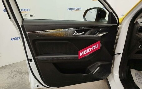 Haval Jolion, 2024 год, 1 507 000 рублей, 9 фотография