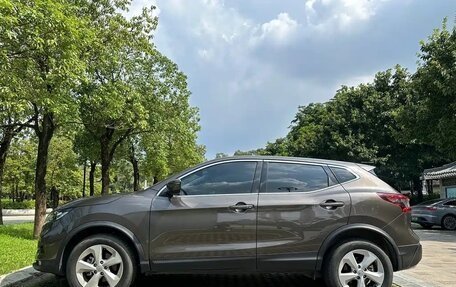 Nissan Qashqai, 2022 год, 1 890 123 рублей, 7 фотография