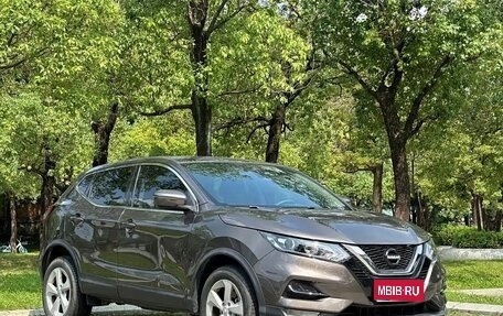 Nissan Qashqai, 2022 год, 1 890 123 рублей, 1 фотография
