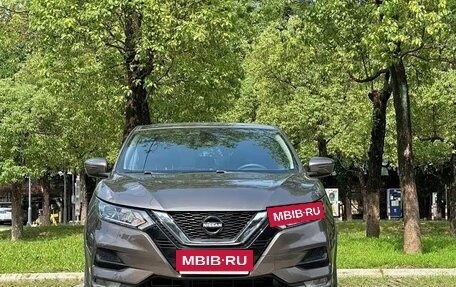Nissan Qashqai, 2022 год, 1 890 123 рублей, 2 фотография