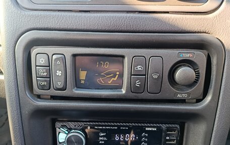 Mitsubishi Galant VIII, 1992 год, 250 000 рублей, 17 фотография