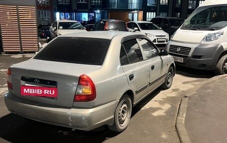 Hyundai Accent II, 2008 год, 400 000 рублей, 2 фотография
