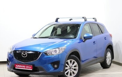 Mazda CX-5 II, 2013 год, 1 250 000 рублей, 1 фотография