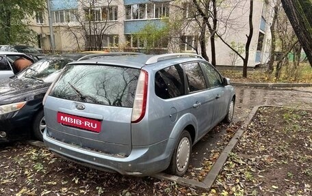 Ford Focus II рестайлинг, 2008 год, 450 000 рублей, 4 фотография