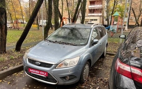 Ford Focus II рестайлинг, 2008 год, 450 000 рублей, 2 фотография