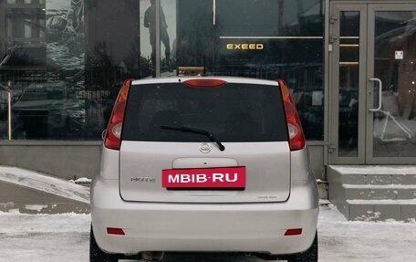 Nissan Note II рестайлинг, 2009 год, 650 000 рублей, 6 фотография