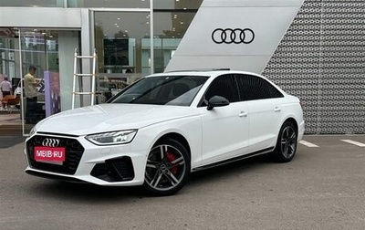 Audi A4, 2022 год, 2 200 013 рублей, 1 фотография