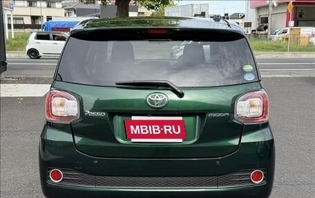 Toyota Passo III, 2018 год, 704 555 рублей, 8 фотография