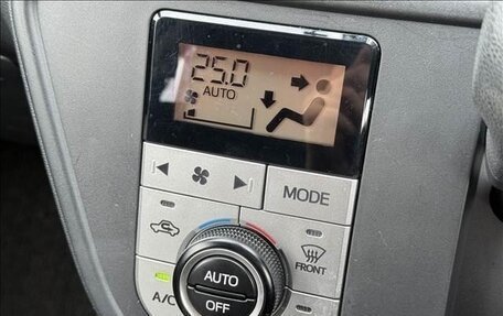 Toyota Passo III, 2018 год, 704 555 рублей, 20 фотография