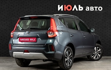 Geely Emgrand X7 I, 2019 год, 1 250 000 рублей, 4 фотография