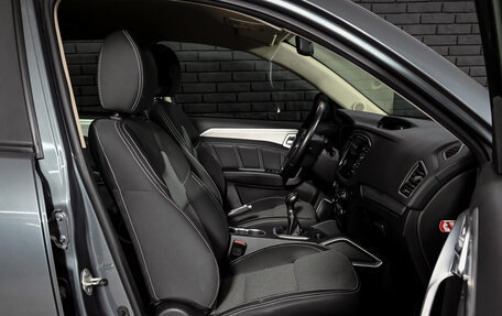 Geely Emgrand X7 I, 2019 год, 1 250 000 рублей, 11 фотография