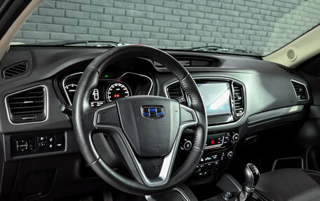 Geely Emgrand X7 I, 2019 год, 1 250 000 рублей, 12 фотография